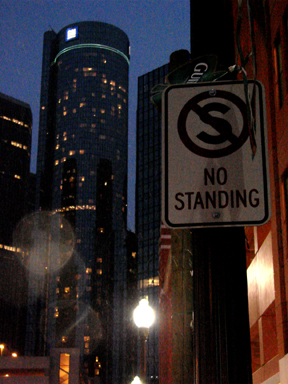 no-standing.jpg